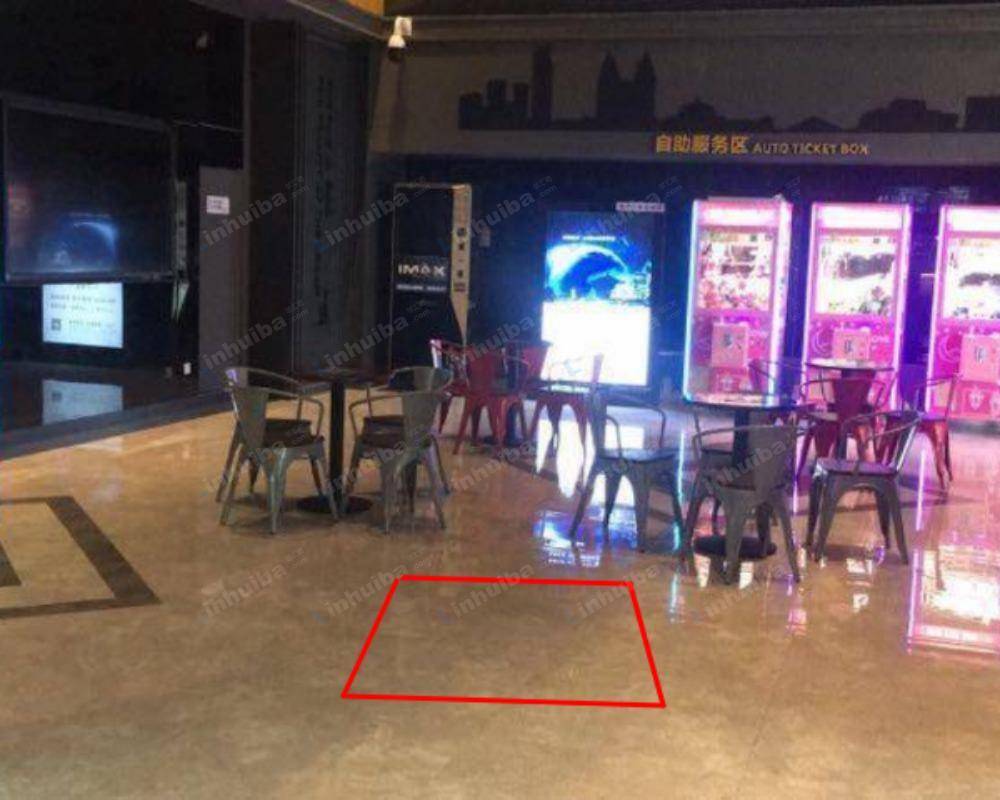 重庆万达影城重庆大竹林店 - 大厅位置