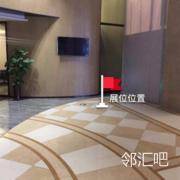 4号庭扶梯下侧
