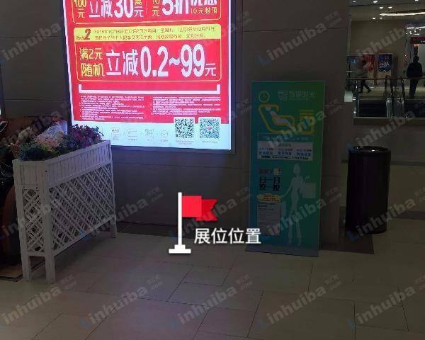 大连百斯德绿天地 - 地下一层嘉华英语对面