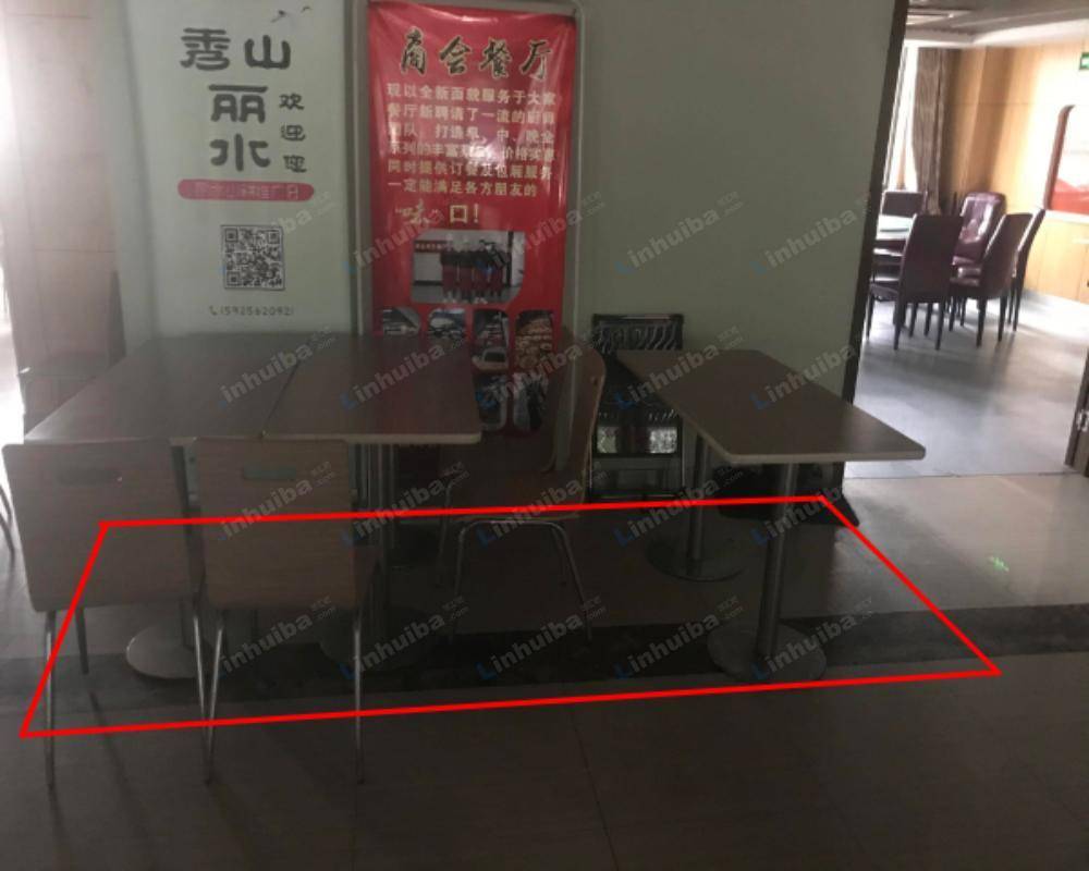 杭州萧山商会大厦餐厅 - 收银台对面