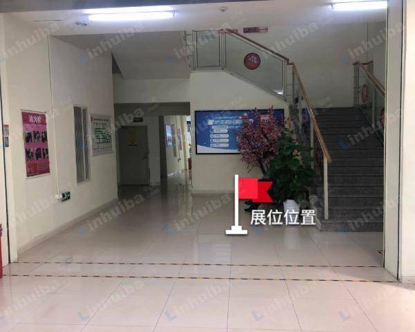 大连麦凯乐开发区店 - 一层南楼梯口