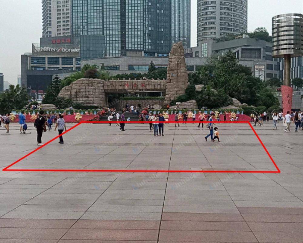 重庆观音桥步行街 - 步行街圆广场