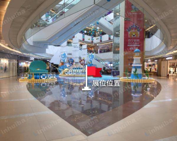合肥保利mall - 一层西庭