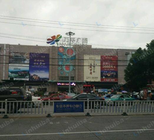 杭州临安万华广场