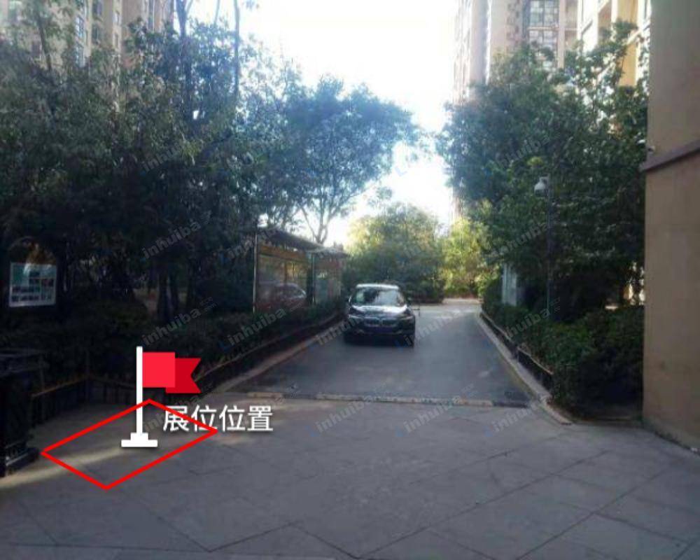 北京首邑溪谷 - 正门门口