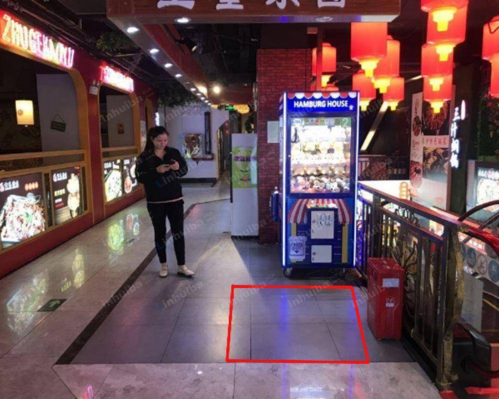 长沙庙街旅游美食广场步行街店 - 二楼扶梯口