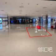 三层连廊