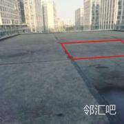 C1栋四楼食堂东门外房顶