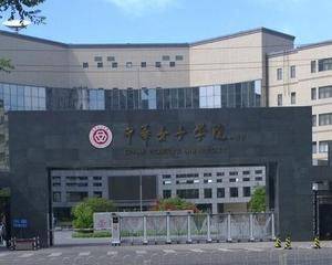 学校食堂门口