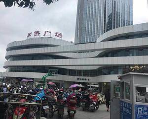 合肥加侨国际广场