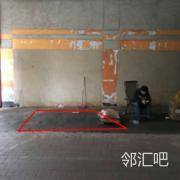 西门门岗前方