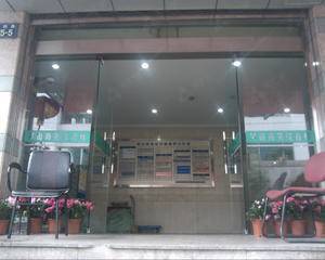 杭州吴山综合商贸楼 - 一楼大厅