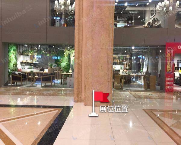 大连居然之家大连金三角店 - B门通道曲美家居柱子旁