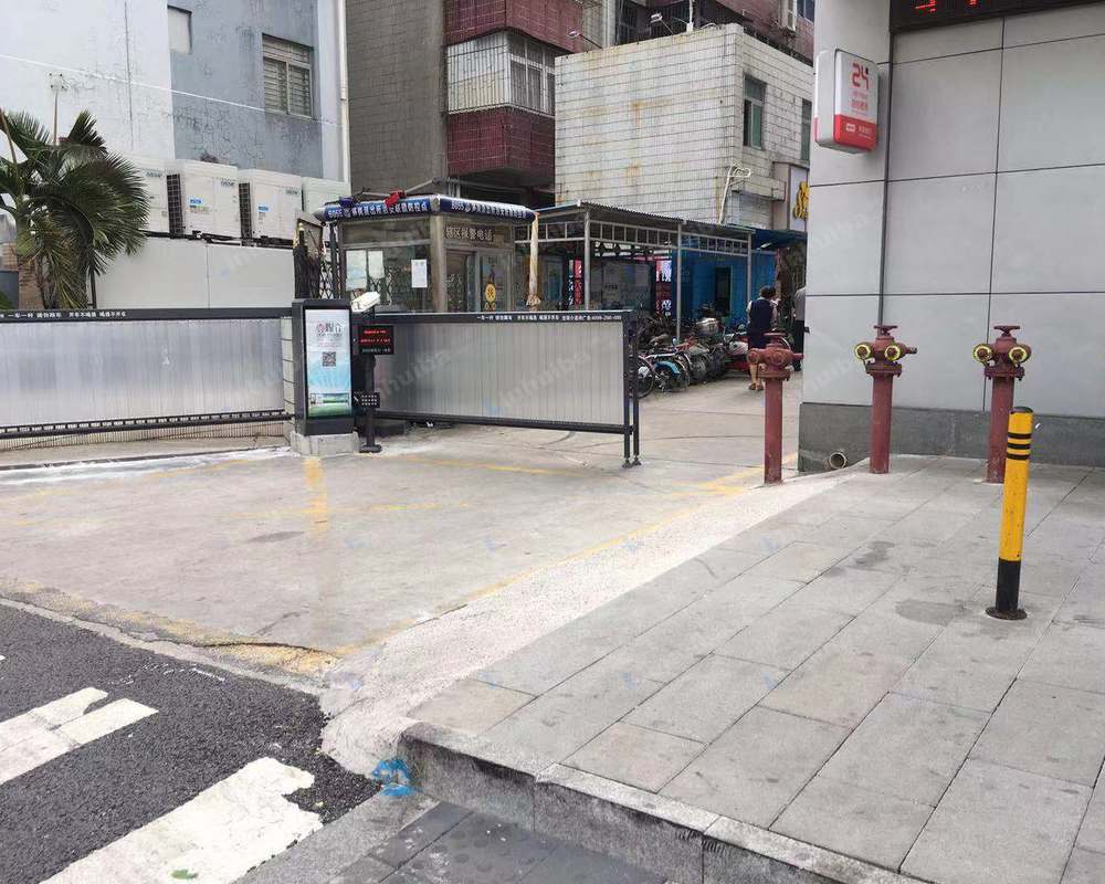 深圳市时尚新居