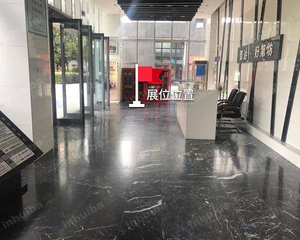 信达好地第坊 - 一楼大厅
