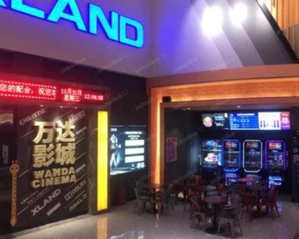 海口万达影城万国大都会店 - 大厅