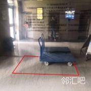 A座一层大厅