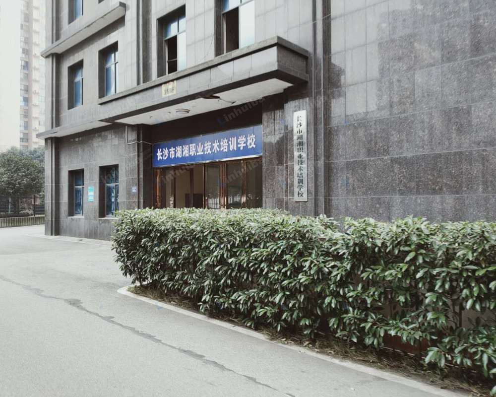 长沙厚朴写字楼B栋