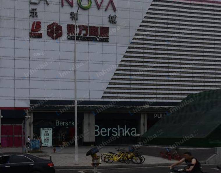 长沙乐和城
