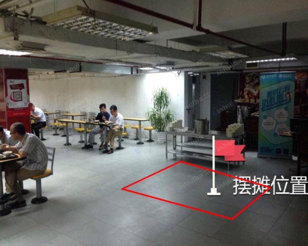 上海创智空间餐厅 - 食堂内