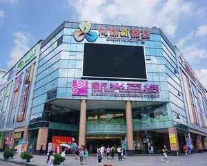 一层东南门门厅