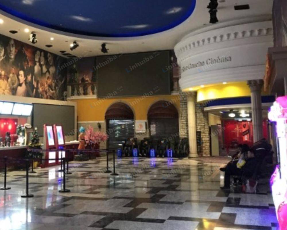 左岸国际影城闵行店