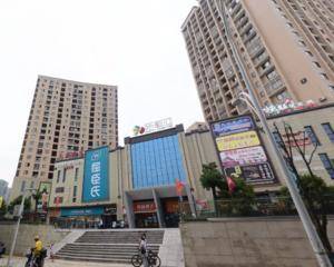 武汉乐都汇 - 正广场屈臣氏前方