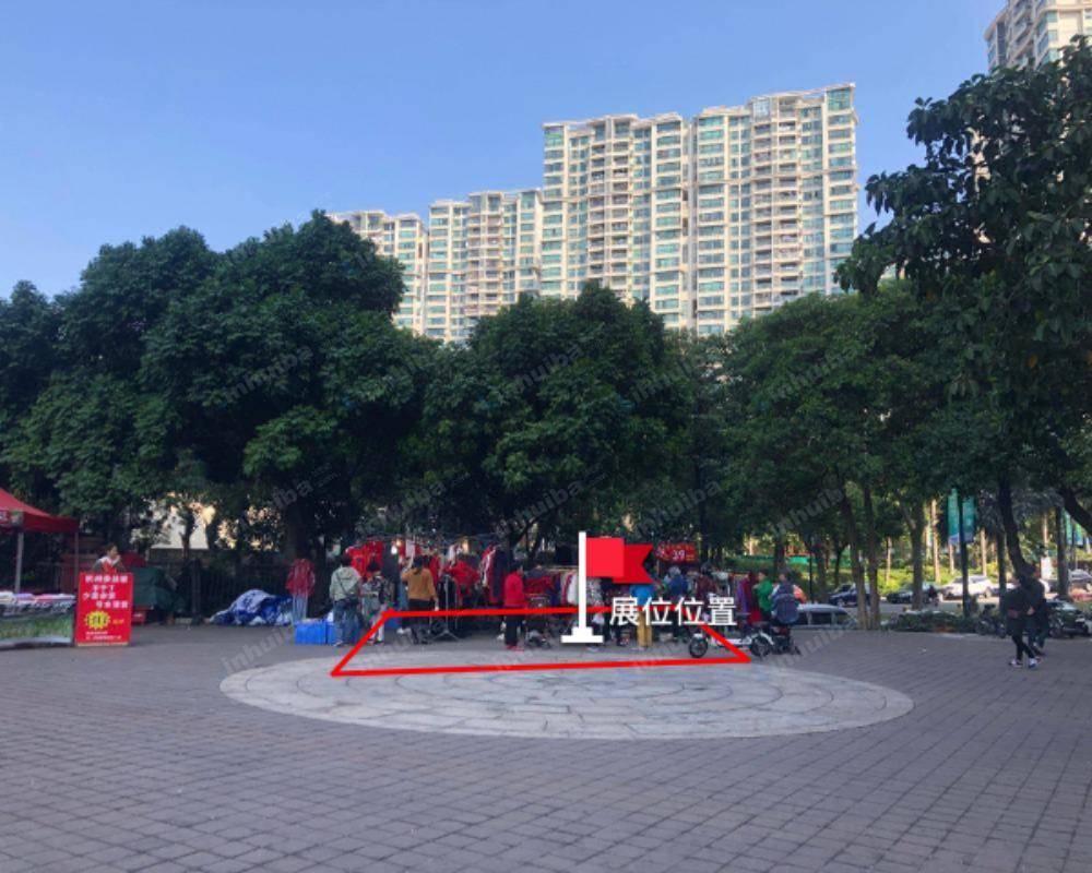 广州雅居乐天域 - 商业街前广场