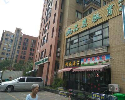 红石板农贸市场 - 大门口进来