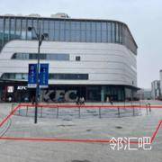 喷泉广场