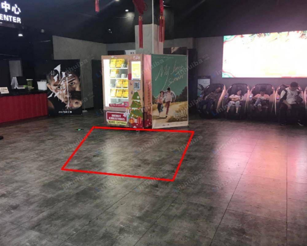 长沙汉鼎宇佑影城黄兴广场店 - 大厅服务台右侧