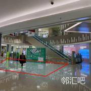 二楼小中庭