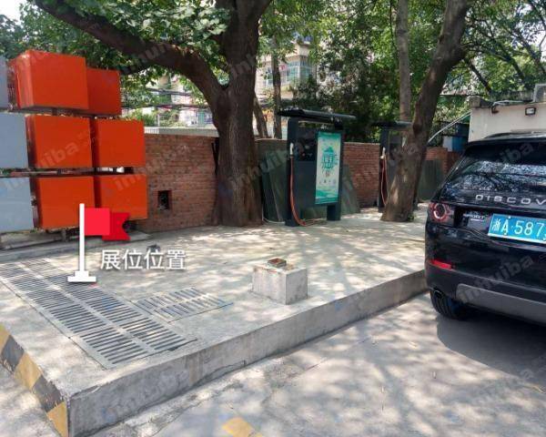 翠苑创立方 - 出入口台阶空地