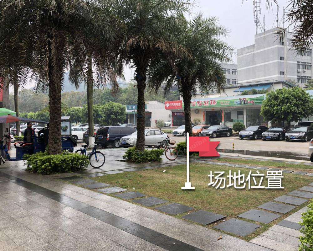 广州瑜翠园 - 南门门前