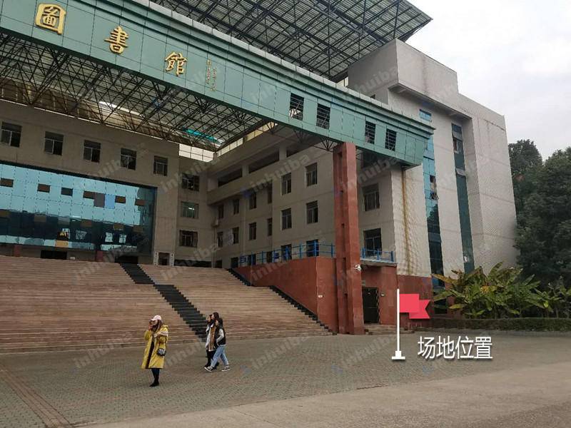 武汉光谷职业学院 - 门口右侧