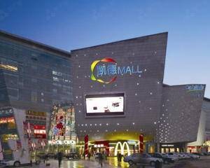 中厅扶梯处空地