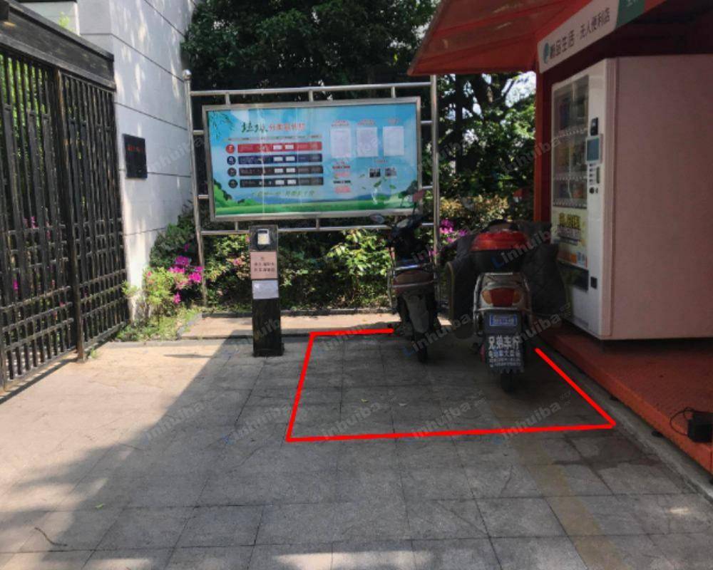 上海新城金郡二期 - 小区广场