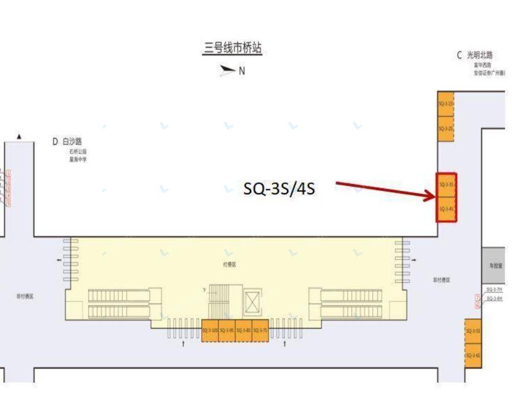 市桥(地铁站) - 市桥-1