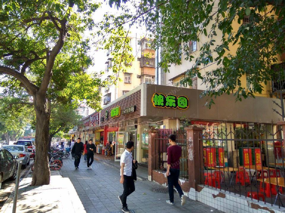 快乐园（松岭店）