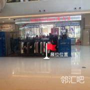 一层万达金街12号门