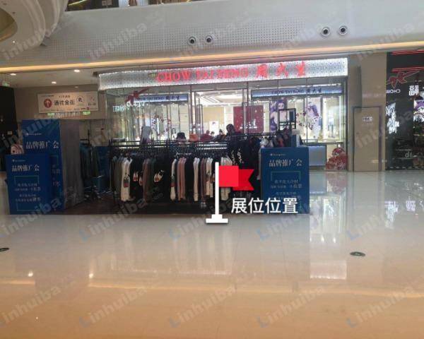 大连开发区万达广场 - 一层万达金街12号门