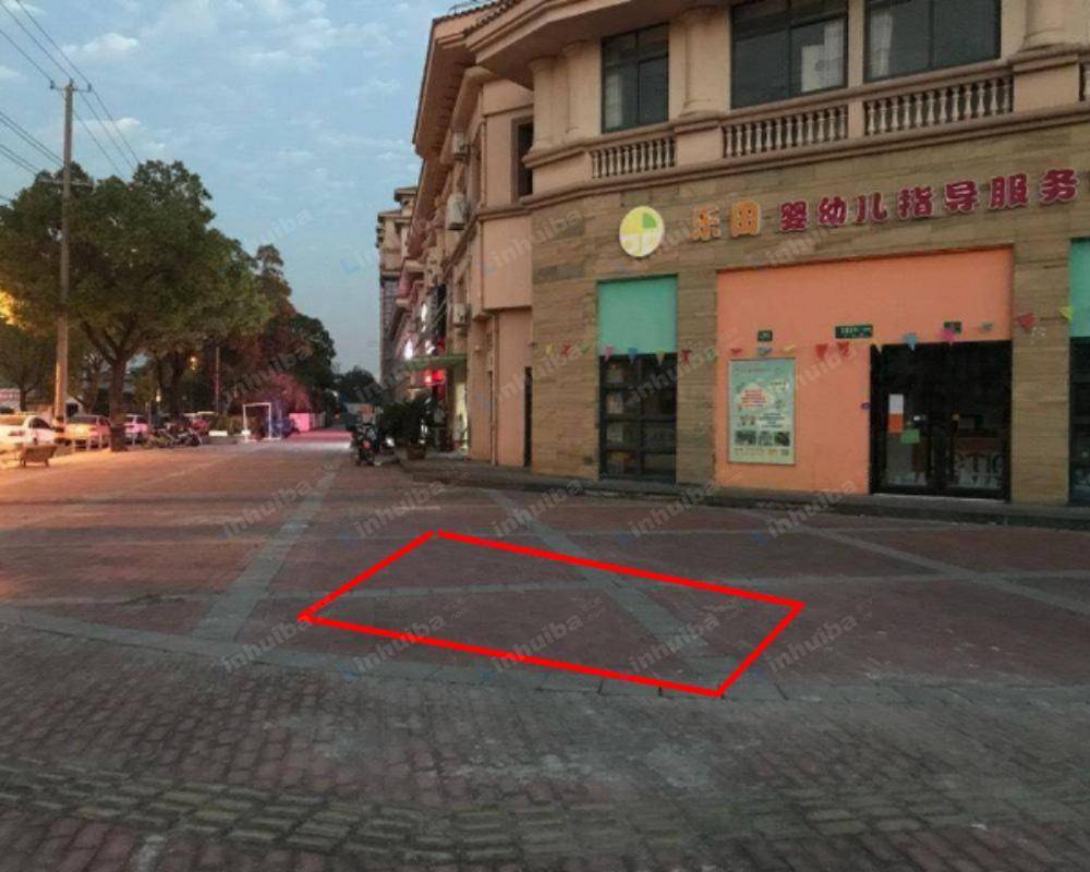 上海万安金邸 - 小区门口广场