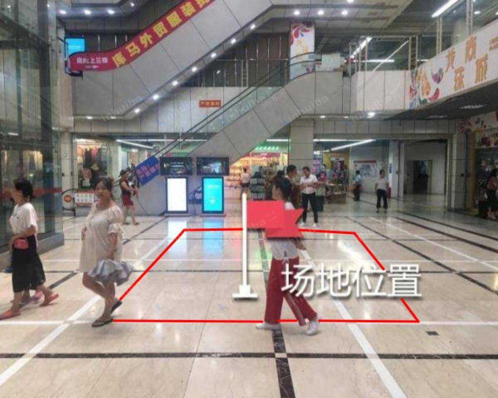 深圳龙珠商城 - 1楼中庭