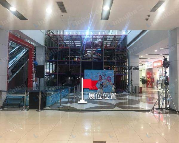 北京华联长江西路购物广场 - 一楼中庭