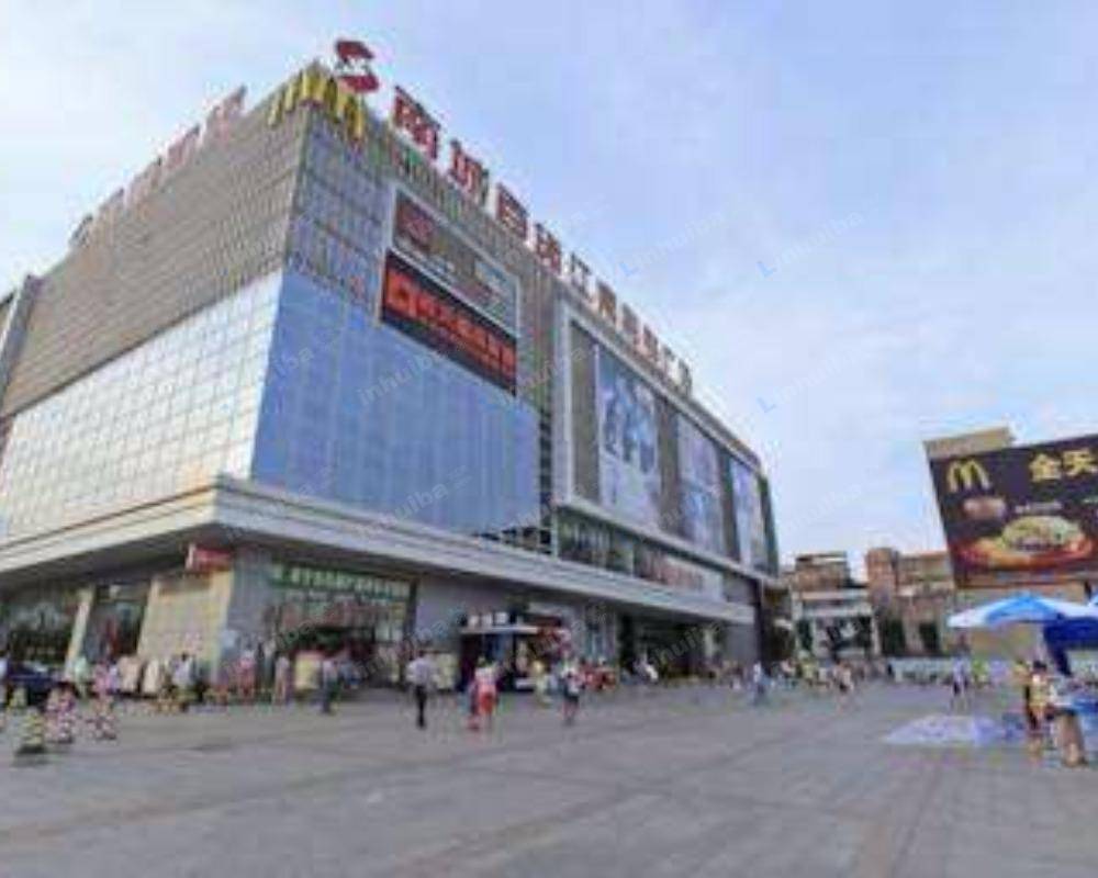 南宁南城百货亭江店 - 外广场