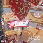 一层一号中厅