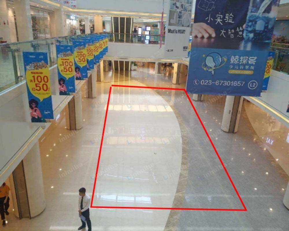 重庆财富MALL - L1层长中庭