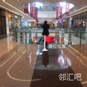 三层连廊一饺一面门前