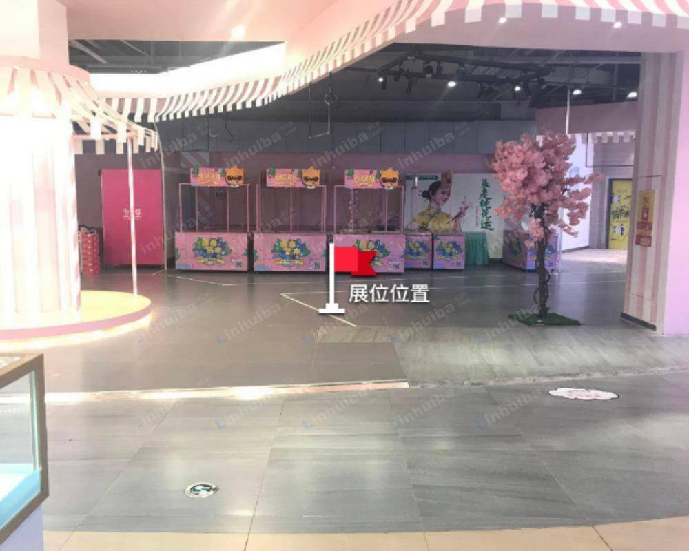长沙五一里地下商业街 - 出入口旁右侧