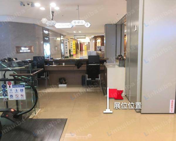 大连华南红星美凯龙 - 三层北庭收银台后面